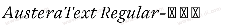 AusteraText Regular字体转换